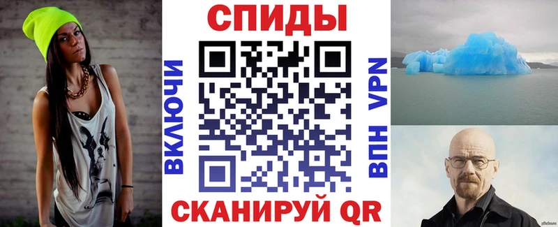 где продают наркотики  Кинель  Amphetamine Premium 