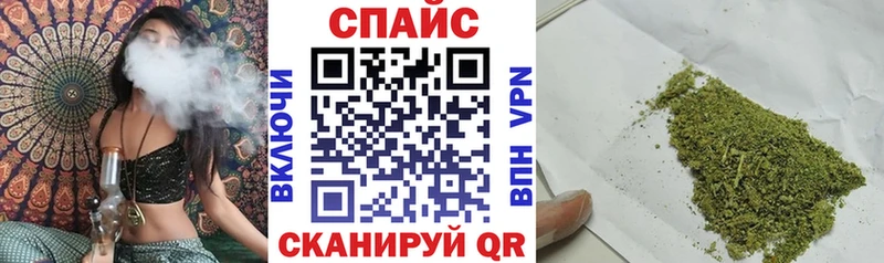 БУТИРАТ BDO 33%  как найти   Кинель 