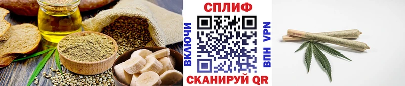 МЕГА ссылка  купить   Кинель  Canna-Cookies конопля 