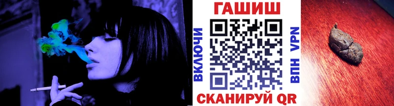 где можно купить наркотик  Кинель  Гашиш 40% ТГК 