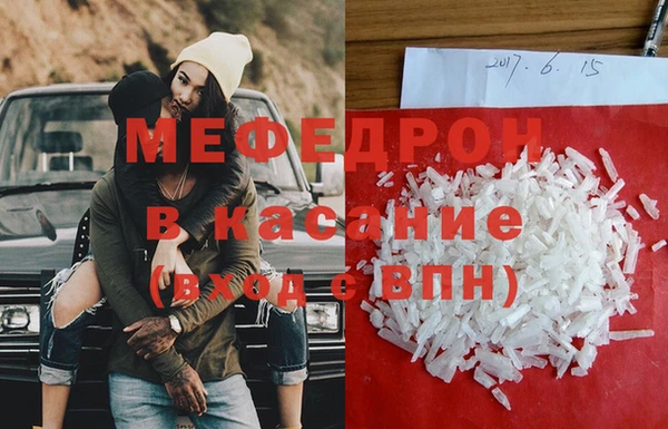 гидропоника Армянск