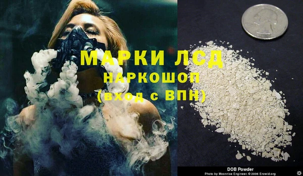 гидропоника Армянск