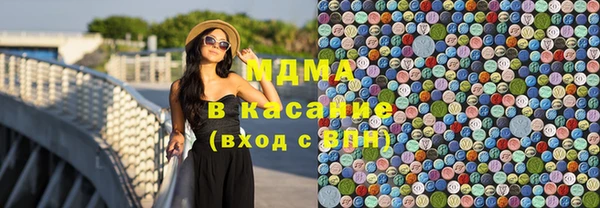 мдпв Арсеньев