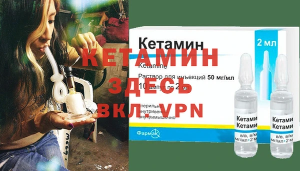 гидропоника Армянск