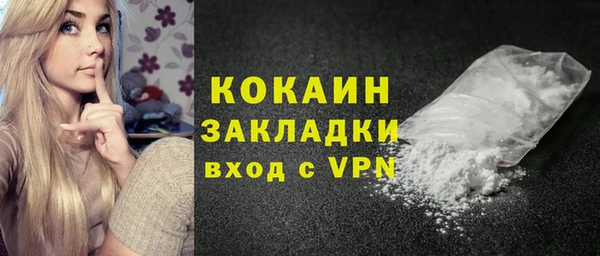 гидропоника Армянск