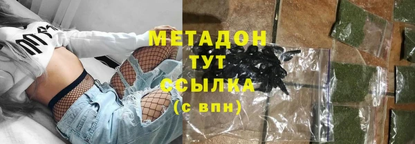 кокс Беслан