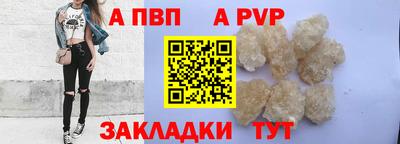 марки lsd Краснокаменск