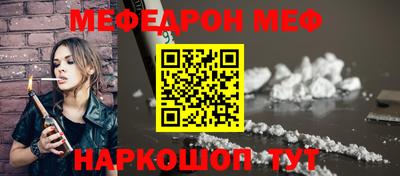 марки lsd Краснокаменск