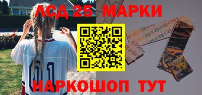 мефедрон мука Краснодар