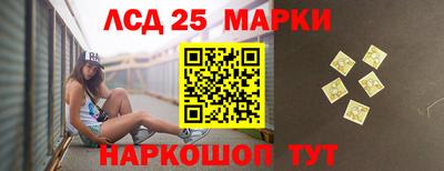меф VHQ Краснознаменск