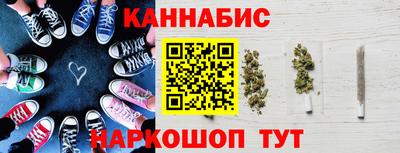 мефедрон мука Краснодар