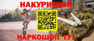 меф VHQ Краснознаменск