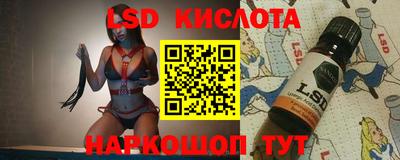 мефедрон мука Краснодар