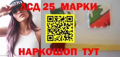 мефедрон мука Краснодар