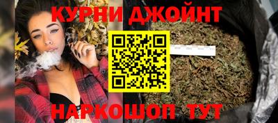 марки lsd Краснокаменск