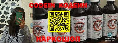 марки lsd Краснокаменск