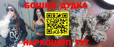 меф VHQ Краснознаменск