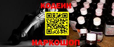 мефедрон мука Краснодар