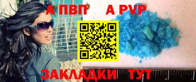 мефедрон мука Краснодар