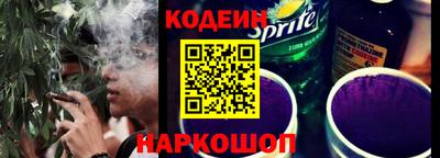 марки lsd Краснокаменск