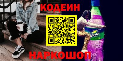 мефедрон мука Краснодар