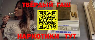 мефедрон мука Краснодар