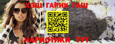 мефедрон мука Краснодар