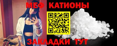 марки lsd Краснокаменск