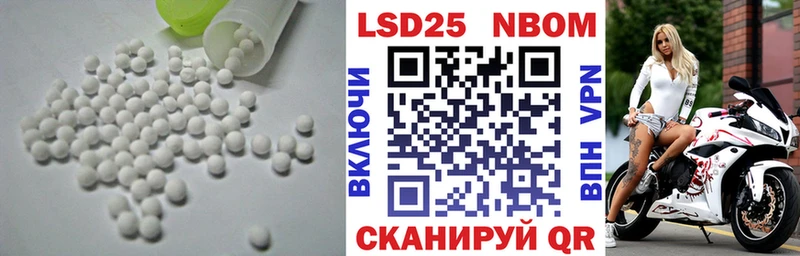 shop какой сайт  Кинель  Лсд 25 экстази ecstasy  цена наркотик 