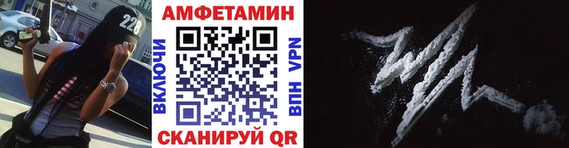 ОМГ ОМГ ONION Кинель МЕТАМФЕТАМИН мет