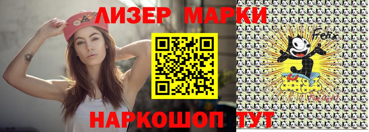 Alpha PVP Кинель