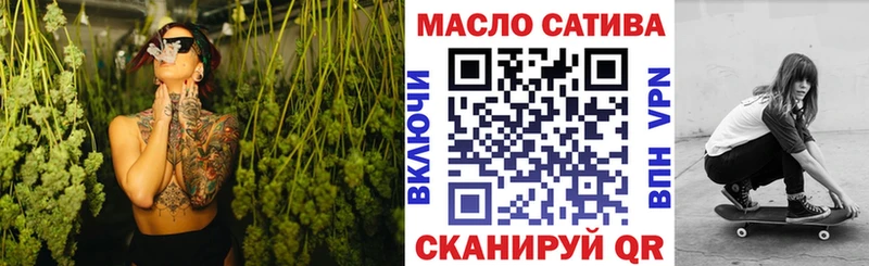 цены наркотик  Кинель  Дистиллят ТГК вейп 