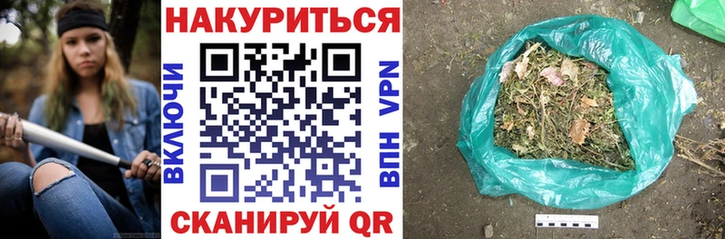 Конопля VHQ Кинель